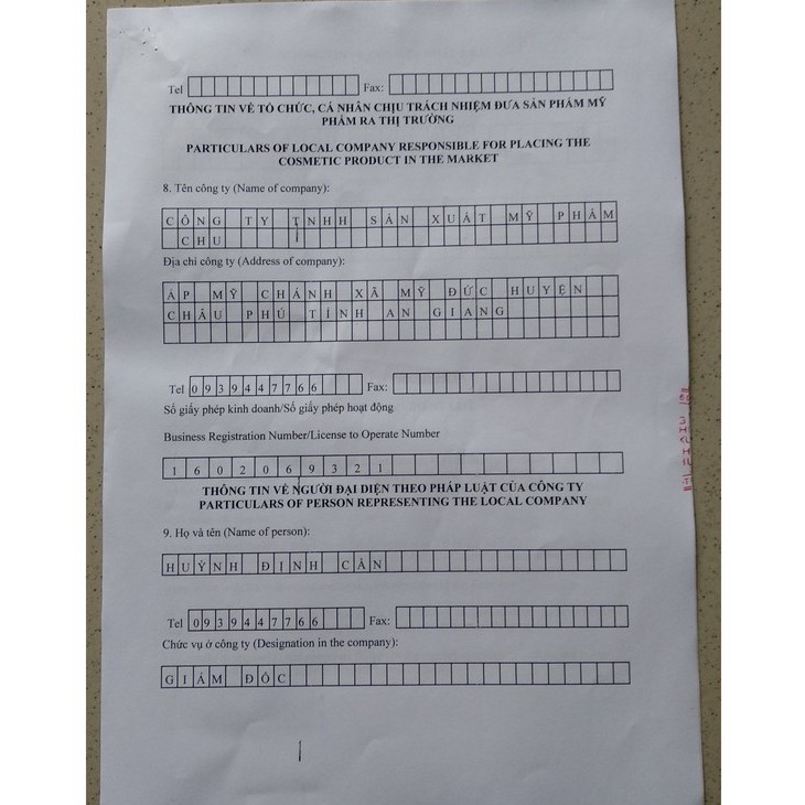 [Mã JUNH20K giảm 20K] Son dưỡng môi Filler Collagen Chuối Parea + Son màu Chu Lipstick, giúp môi căng mọng hồng hào | BigBuy360 - bigbuy360.vn