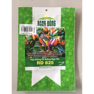 Ớt Kiểng Ngũ Sắc RĐ 825