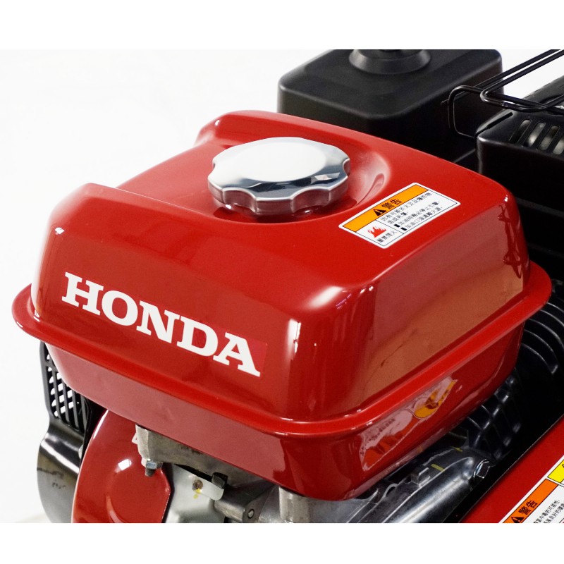 Máy Xới Đất Honda FQ650 5.5HP