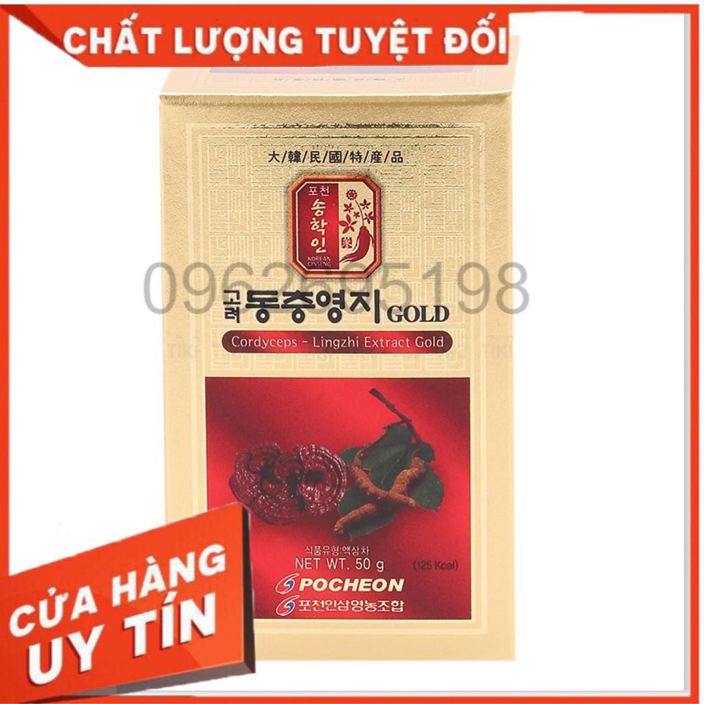 Cao Linh Chi Đông Trùng Hạ Thảo POCHEON Hàn Quốc hộp 5 lọ - 50g (Cordyceps-Lingzhi Extract Gold)