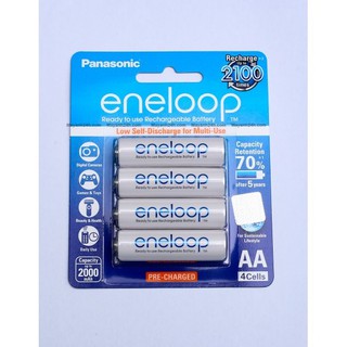 Pin AA Panasonic Eneloop 1900mAh