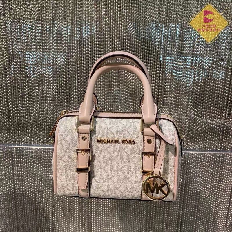 túi xách đeo chéo nữ da thật Michael Kors Bedford mini