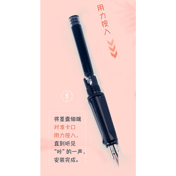 Bộ 5 ống mực thư pháp màu xanh dương/xanh dương xóa được/đen/đỏ dành cho bút máy viết thư pháp của học sinh