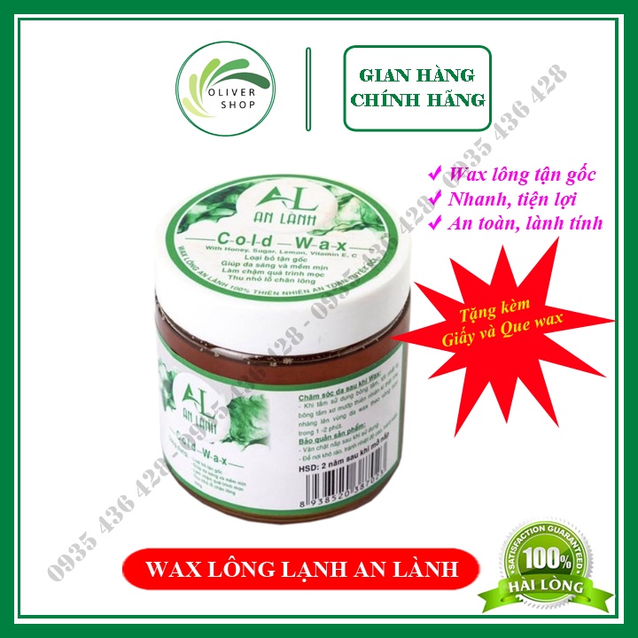 Wax Lông An Lành ⚡Tặng Giấy + Que⚡ Tẩy Lông nách, Chân, Tay, Vùng kín - Chiết Xuất Từ Thiên nhiên 100% - Hàng loại 1