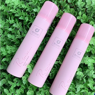 Xịt thơm body rseries body spray 75ml