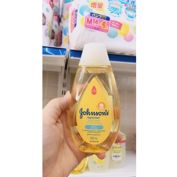 Sữa tắm gội Johnson Baby 200ml