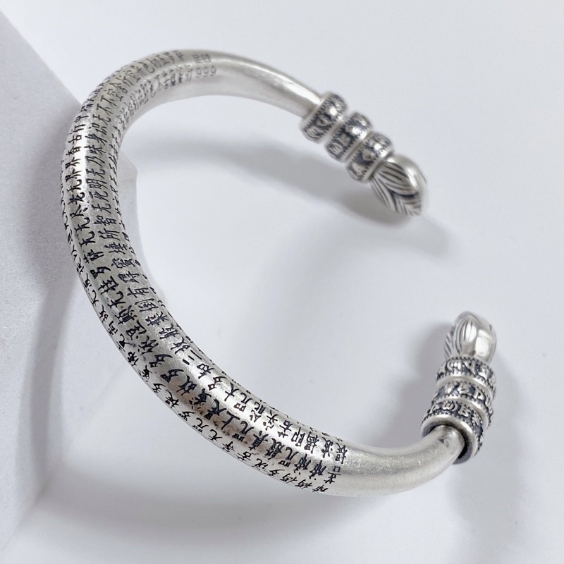 Vòng tay bạc cho nam nữ khắc bát nhã tâm kinh bạc 9999 phân khúc hàng cao cấp