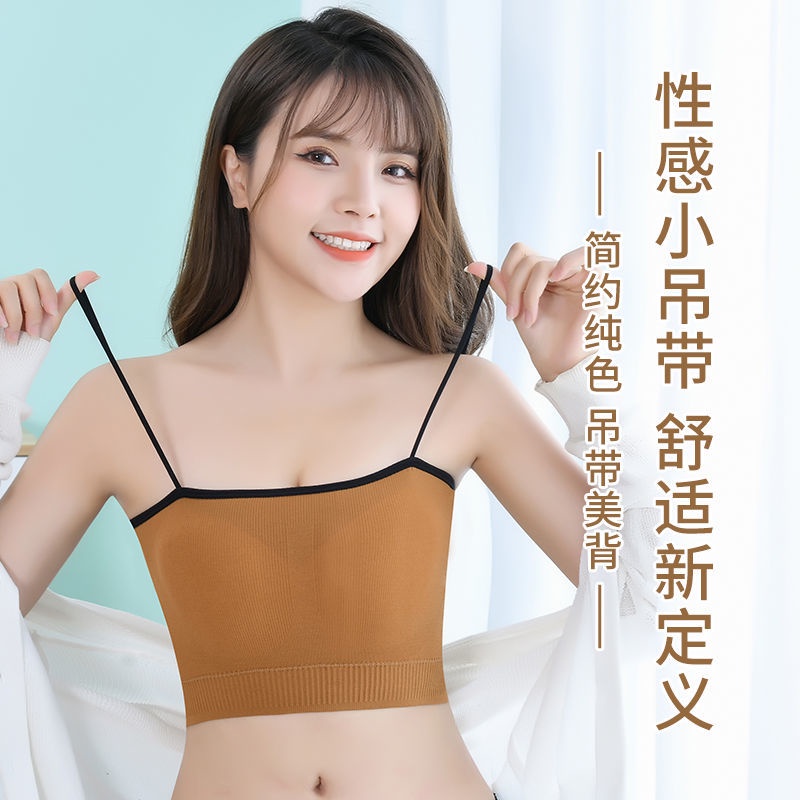 Áo Ngực Thể Thao Hai Dây Phong Cách Hàn Quốc Mới 2022