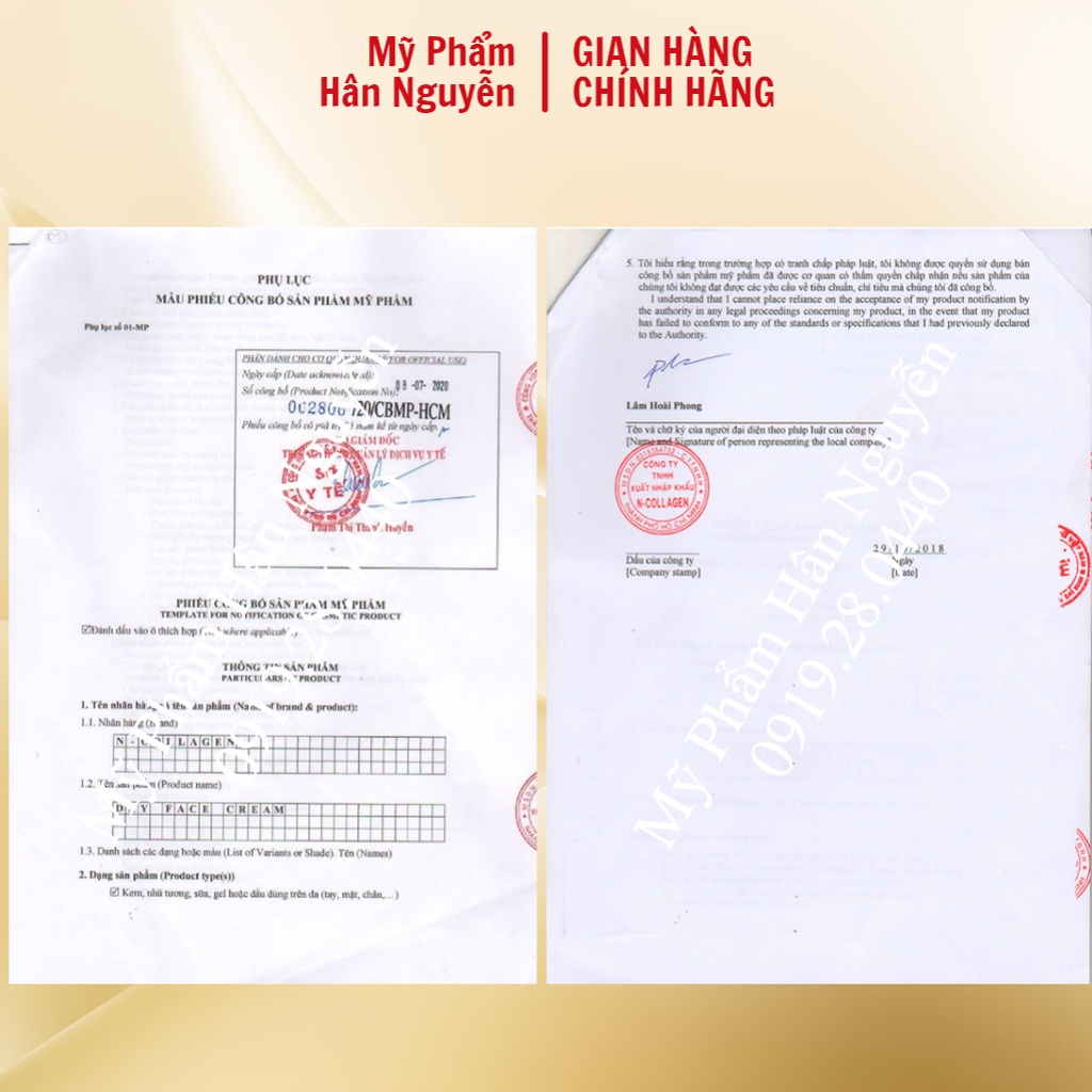 Kem tổ yến ngày dưỡng trắng mờ thâm nám giảm nhăn Ncollagen Hân Nguyễn 40g 8938526572195