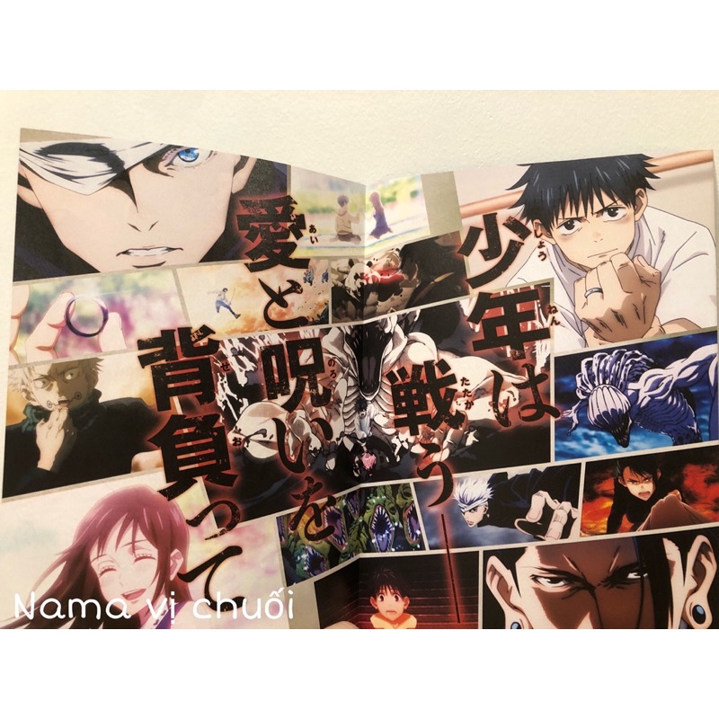 Poster áp phích Jujutsu Kaisen Chú thuật hồi chiến Nhật
