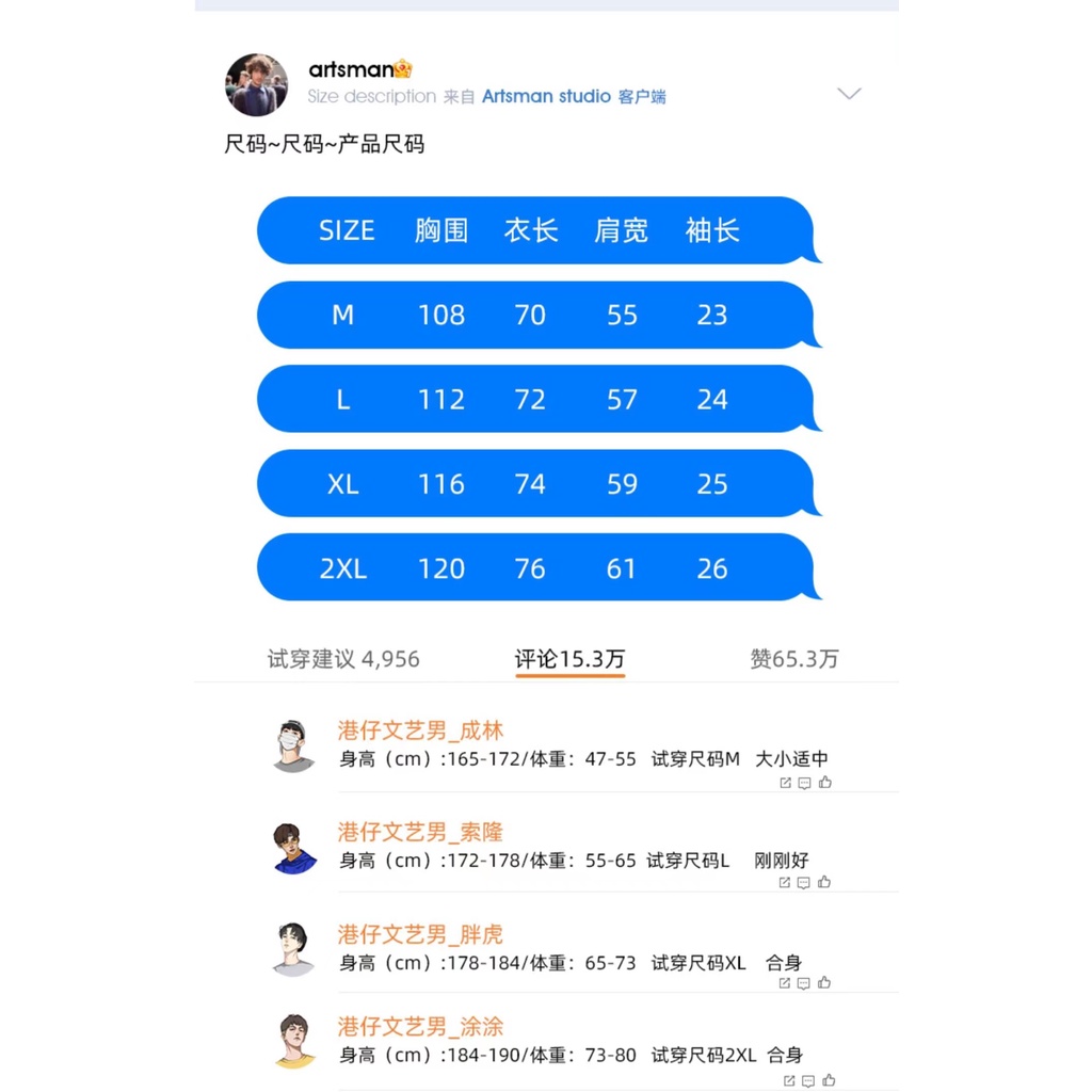 Áo Thun POLO Ngắn Tay Phong Cách Hàn Quốc Cho Nam