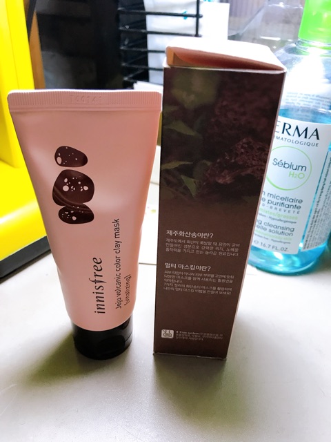 Mặt nạ Innisfree Jeju Volcanic Color Clay Mask Vitalizing