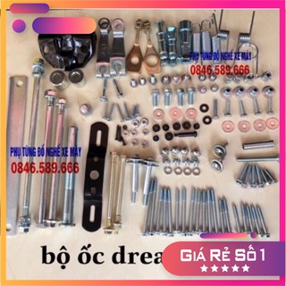 Bộ ốc dàn xe dream việt hàng đẹp