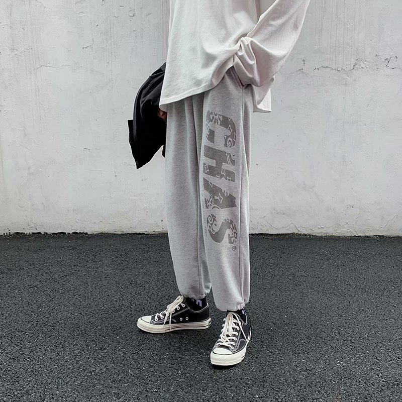 Korean Style Fashion Men's Loose Long Pants Size M-3Xl | BigBuy360 - bigbuy360.vn