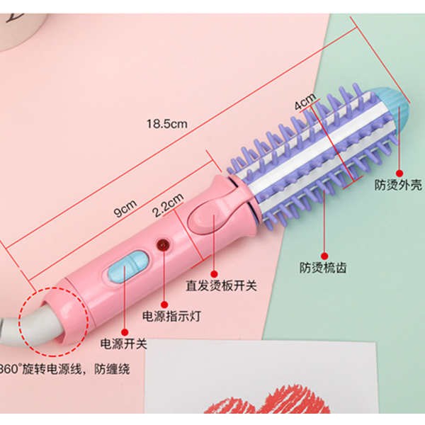 Lược Điện Uốn Duỗi Tóc Hai Cách Dùng Tiện Dụng Cho Nữ