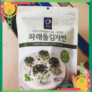 Rong biển Hàn Quốc Trộn Cơm 50g