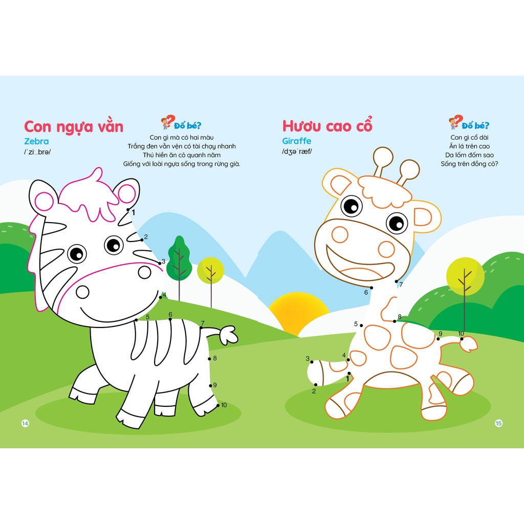 Sách - TÔ MÀU NỐI SỐ, GIẢI ĐỐ THÔNG MINH (Dành cho trẻ từ 2-6 tuổi)