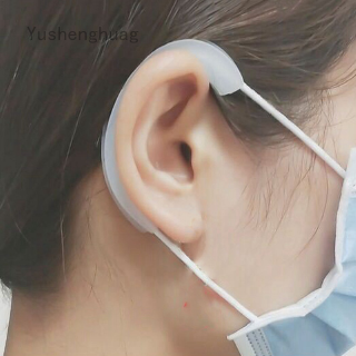 Miếng Dán Silicone Hiện Đại Bảo Vệ Tai \/Tai Nghe Chống Đau \/ Ear Bảo Vệ Tai \/ Tai