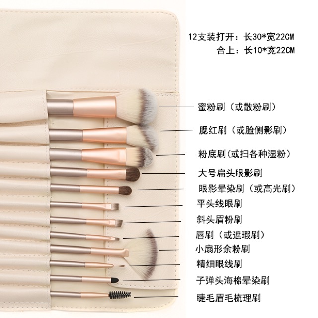 [ Hàng order 2 tuần có ] chốt thứ 4 hàng tuần | BigBuy360 - bigbuy360.vn