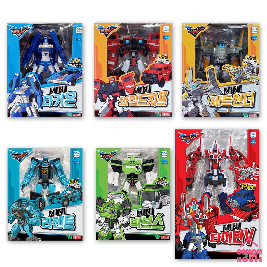 Mô Hình Rô Bốt Biến Hình Mini Tobot V 2022 6 Kiểu