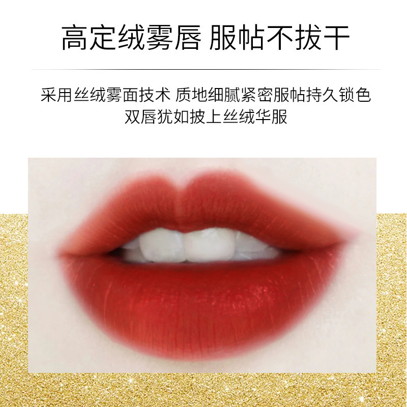 Son kem chất lì Lameila chống nước lâu trôi thiết kế vỏ màu vàng đồng sang trọng