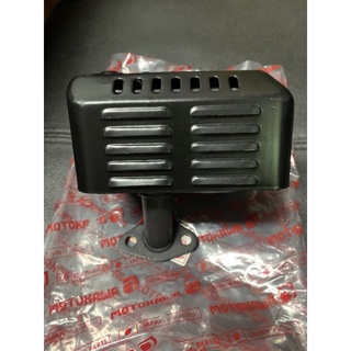 Bô lửa động cơ xăng 5.5 6.5 7.5 hp motokawa