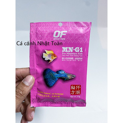 GÓI THỨC ĂN CHUYÊN CHO CÁ BẢY MÀU, PHƯỢNG HOÀNG OCEAN FREE MN G1 20G