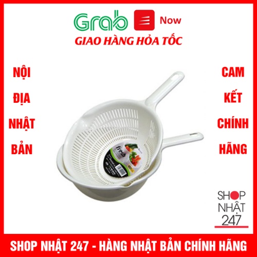 Bộ rổ và thau nhựa 1.2L có tay cầm màu trắng NỘI ĐỊA NHẬT BẢN