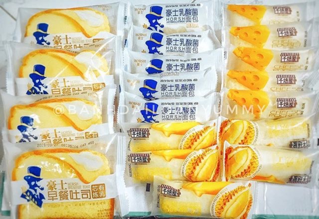 BOX COMBO SIÊU TIẾT KIỆM