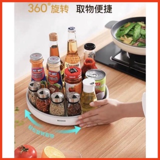 Khay đĩa để đồ gia vị, mỹ phẩm đa năng xoay 360* ecoco am