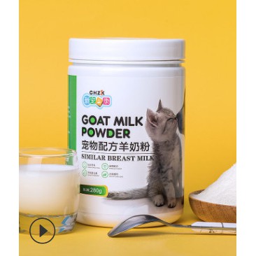 bột sữa dê cho chó mèo Borammy 280g