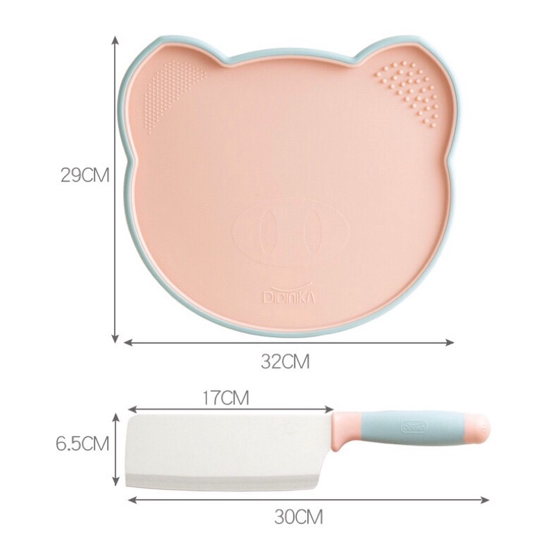 Bộ dao thớt Didinika cao cấp hình con heo gồm 5 chi tiết (hàng chính hãng)