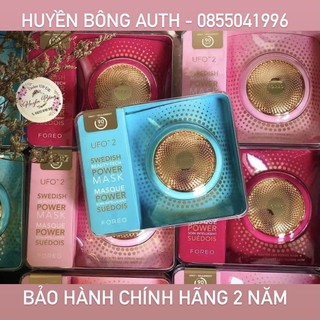 [AUTH] MÁY ĐẮP MẶT NẠ Foreo UFO 2 phiên bản mới
