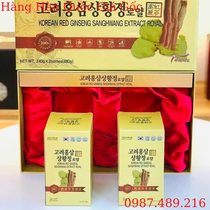 CAO HỒNG SÂM NẤM THƯỢNG HOÀNG CAO CẤP SANGHWANG HÀN QUỐC , HỘP 2 LỌ X 240G