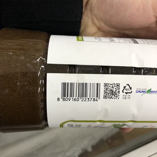 Chai 1 Kg Nước Cốt Cá Cơm Hàn Quốc Chungwoo