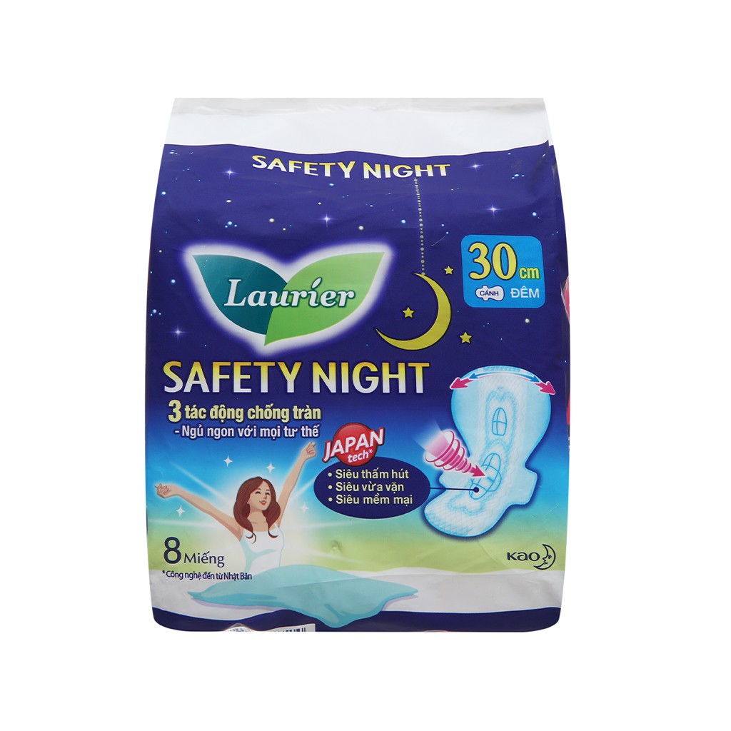 Băng vệ sinh ban đêm Laurier Safety Night siêu an toàn 30cm, siêu thấm hút, chống tràn, ngủ ngon mọi tư thế