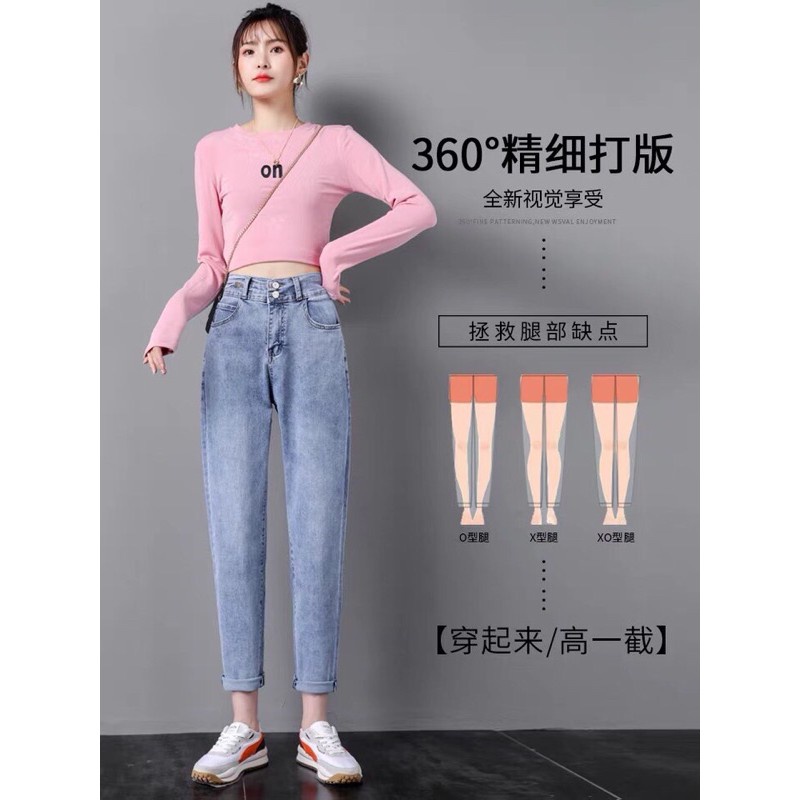 Quần baggy jean nữ quần bò nữ lưng cao chun sau phong cách hàn quốc