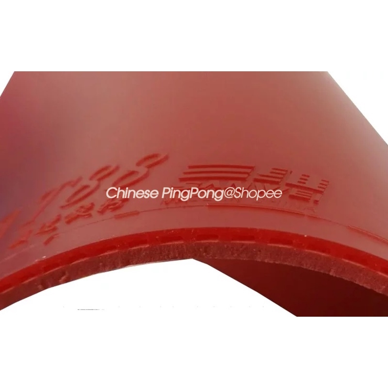 Cao Su Bóng Bàn SANWEI T88 ULTRA SPIN Table Tennis Rubber