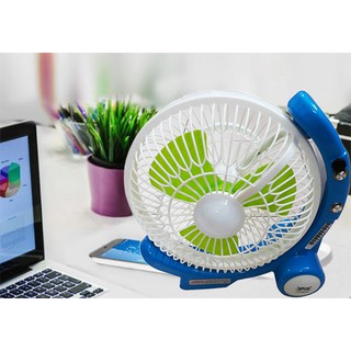Quạt sạc tích điện YJ-5870F