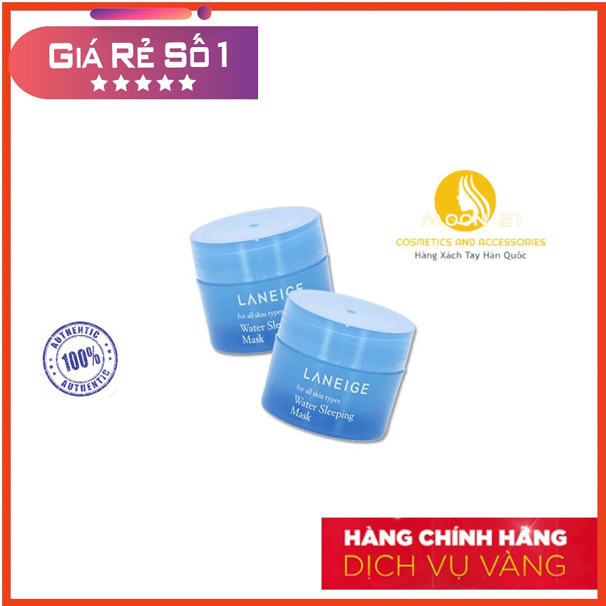 [CHÍNH HÃNG] Combo 2 Mặt Nạ Laneige Ngủ Laneige Water Sleeping Mask Mini