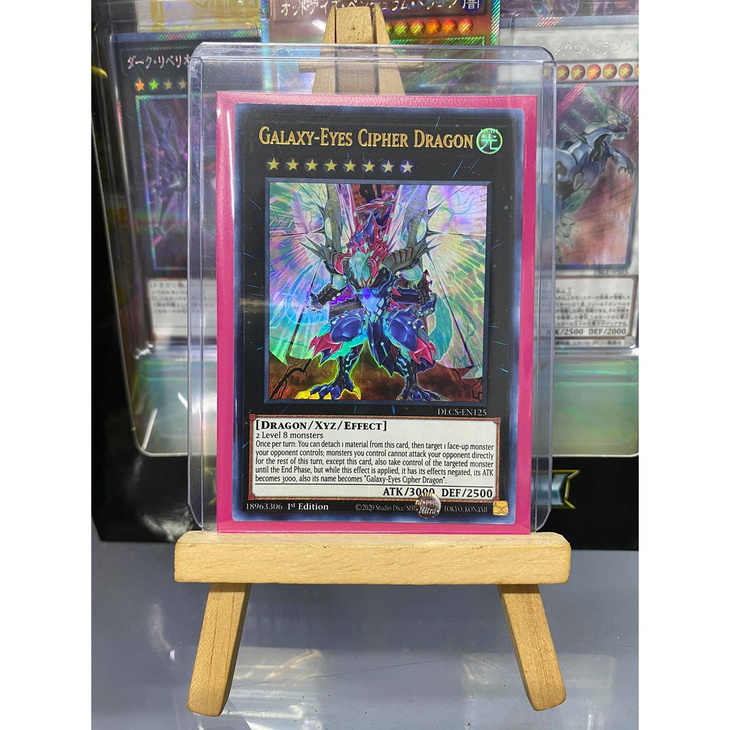 [ Dưa Hấu Yugioh ] Lá bài thẻ bài Galaxy Eyes Cipher Dragon - Ultra Rare - Tặng bọc bài nhựa bảo quản
