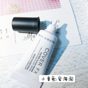 Kem lót chống nắng bảo vệ da Cover FX Water Cloud Primer mini