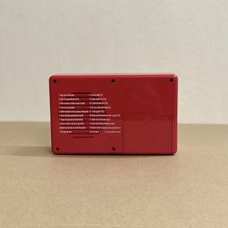 Máy niệm phật 21 bài