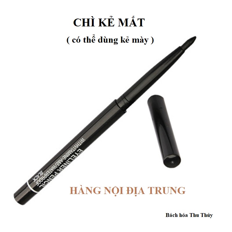 [HÀNG NỘI ĐỊA TRUNG]Chì kẻ mắt, bút kẻ mắt dạng xoay lâu trôi không phai màu có thể kẻ mày[FREE SHIP 50K]