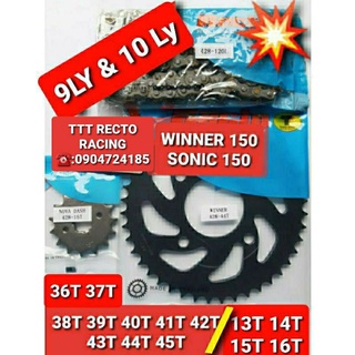 Nhông sên dĩa 9ly & 10ly sonic 150/winner 150/winner x recto dĩa 36t 37t 38t 39t 40t 41t 42t 43t 44t 45t