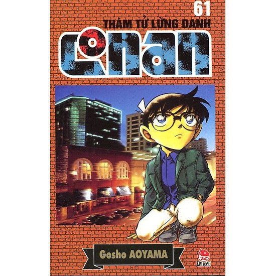 Sách - Thám Tử Lừng Danh Conan Tập 61-70 (TB 2019)