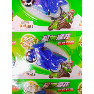 sỉ vỉ 20 Xe máy chạy đà size bé
