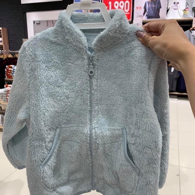 Áo lông Kid baby