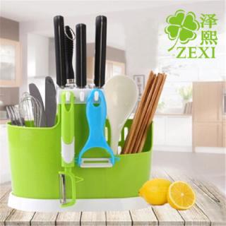 Ống nhựa đựng dao đa năng sáng tạo dành cho nhà bếp