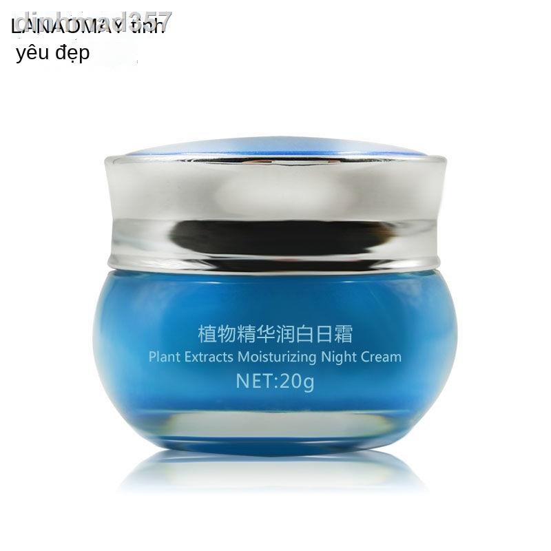 ♧Chính hãng Lian Shang Mei dưỡng trắng tinh chất thực vật làm Kem chống nắng da che khuyết điểm cách ly ẩm | BigBuy360 - bigbuy360.vn